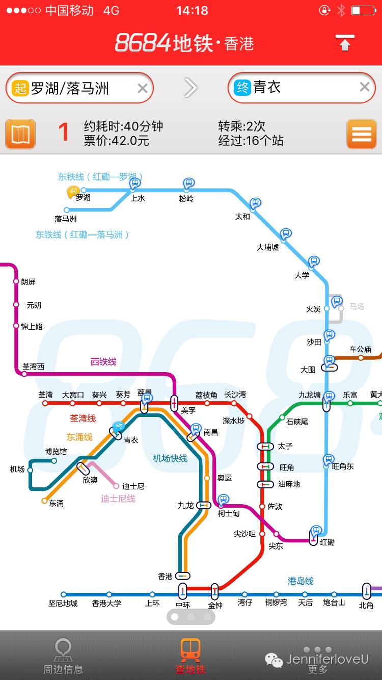 机场深圳方便香港去到香港吗_深圳到香港机场怎么去最方便_机场深圳方便香港去到深圳吗