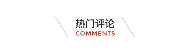 开启模式省电还是关闭_开启模式省电还是费电_开启省电模式