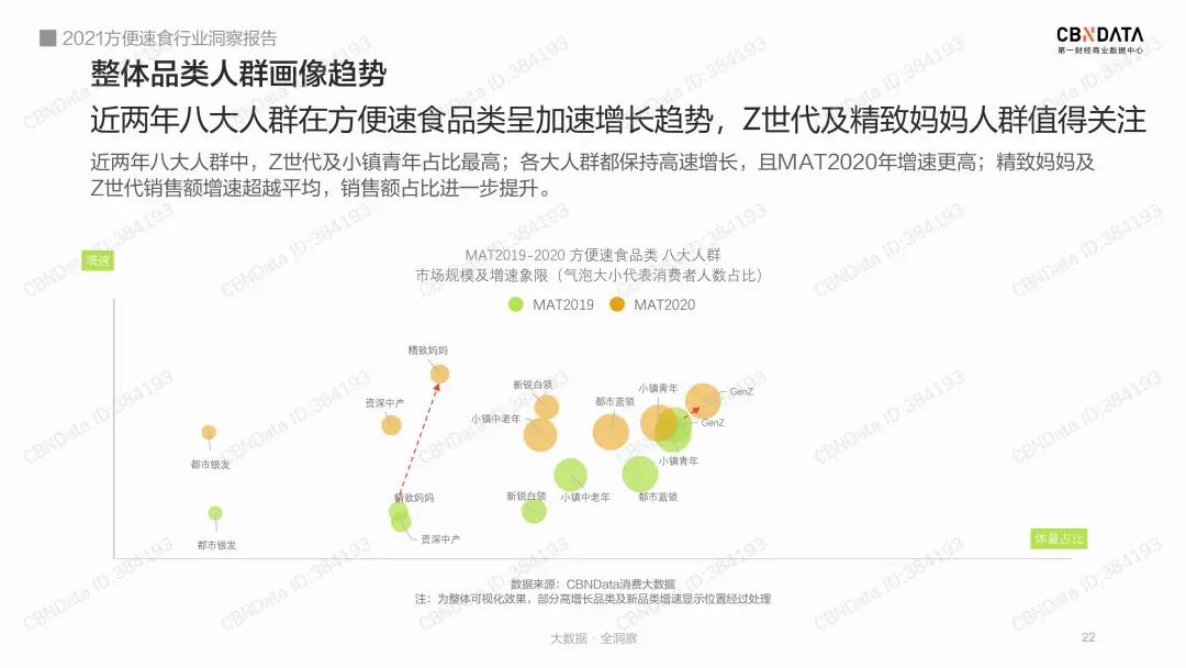 微波炉烧水李永乐_微波炉烧水_微波烧开水