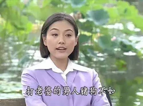 伪娘啥意思_伪娘是什么意_伪娘到底什么意思