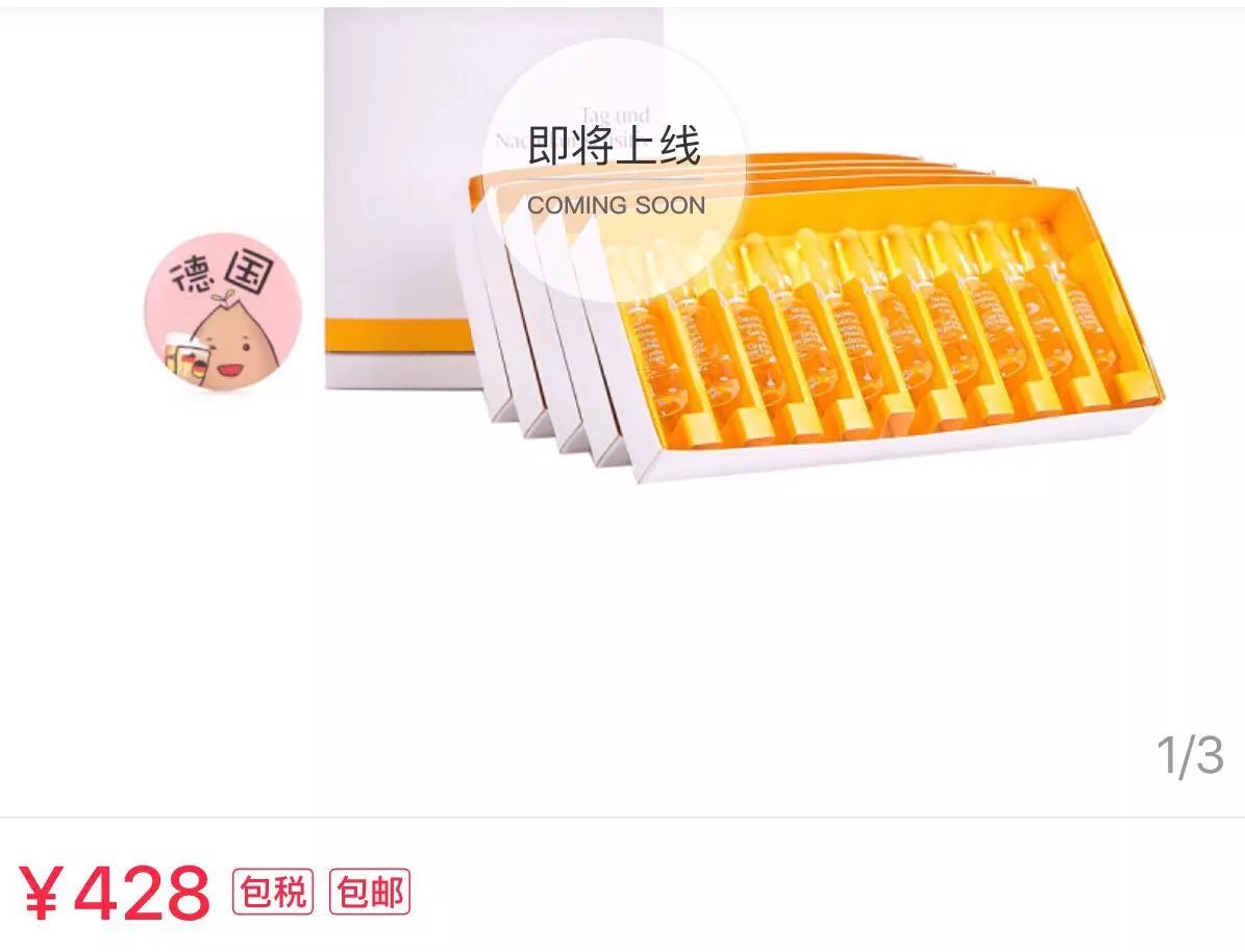 28天安瓶必须天天用吗_安瓶每天用_安瓶日常可以用吗