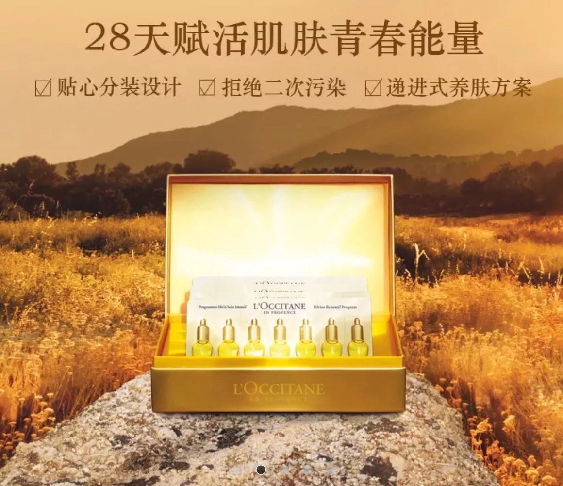 安瓶日常可以用吗_28天安瓶必须天天用吗_安瓶每天用