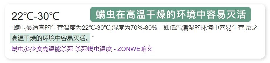 蒸汽机熨烫出水正常吗_蒸汽机熨烫出水怎么办_熨烫机出不了蒸汽