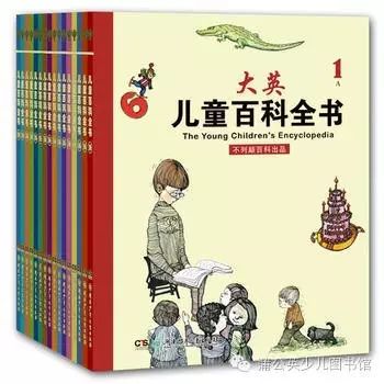 科普读物有哪些书小学_低年级科普读物_二年级科普读物有哪些书