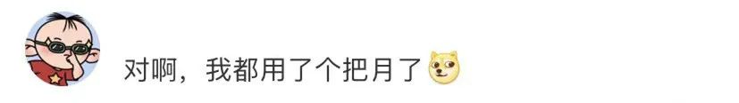 注册微信手机号被占用怎么办_注册微信手机号格式怎么填_如何一个手机号注册两个微信