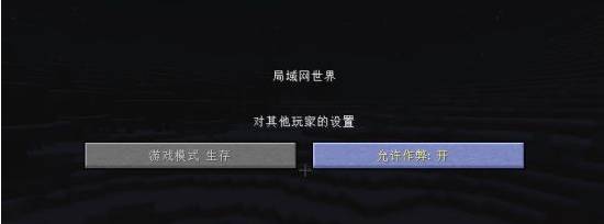 死亡不掉落的指令_1.8.9死亡不掉落指令_1.8死亡不掉落指令无效