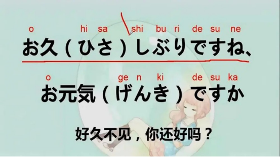 日语手写在线输入法下载_日语手写输入在线翻译_日语在线手写输入