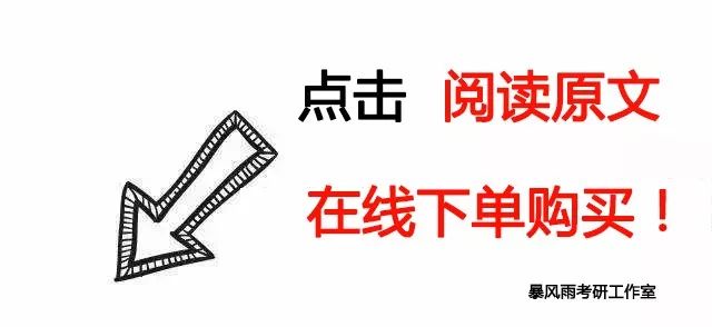 证件照片规格尺寸_证件尺寸照片是几寸_证件照片尺寸