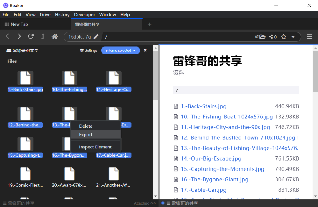 浏览器怎么改成电脑版的?_浏览器如何改为电脑版的_浏览器怎么改成电脑版的网页