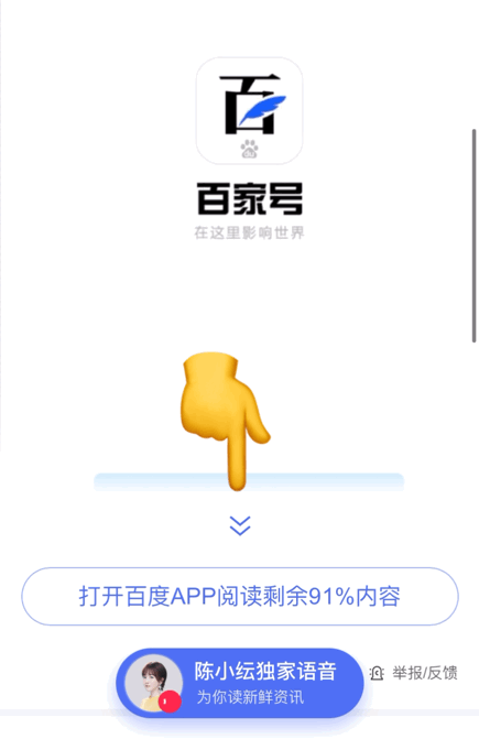 浏览器怎么改成电脑版的?_浏览器修改成电脑版_浏览器怎么改成电脑版的网页