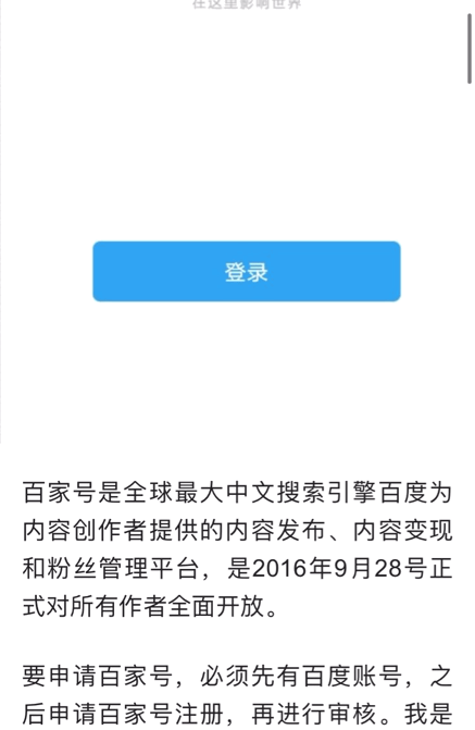 浏览器怎么改成电脑版的网页_浏览器怎么改成电脑版的?_浏览器修改成电脑版
