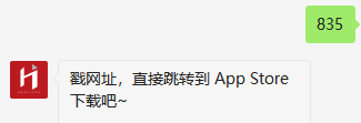 浏览器怎么改成电脑版的网页_浏览器怎么改成电脑版的?_浏览器修改成电脑版