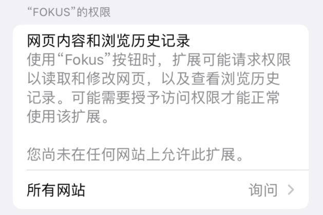 浏览器修改成电脑版_浏览器怎么改成电脑版的?_浏览器怎么改成电脑版的网页