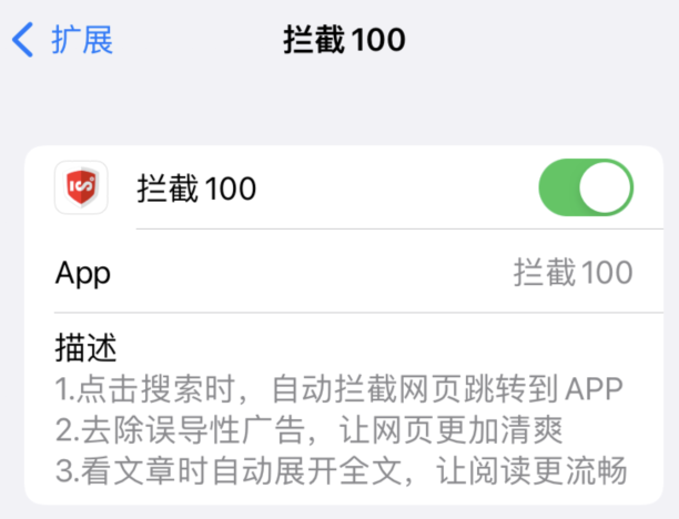 浏览器修改成电脑版_浏览器怎么改成电脑版的?_浏览器怎么改成电脑版的网页