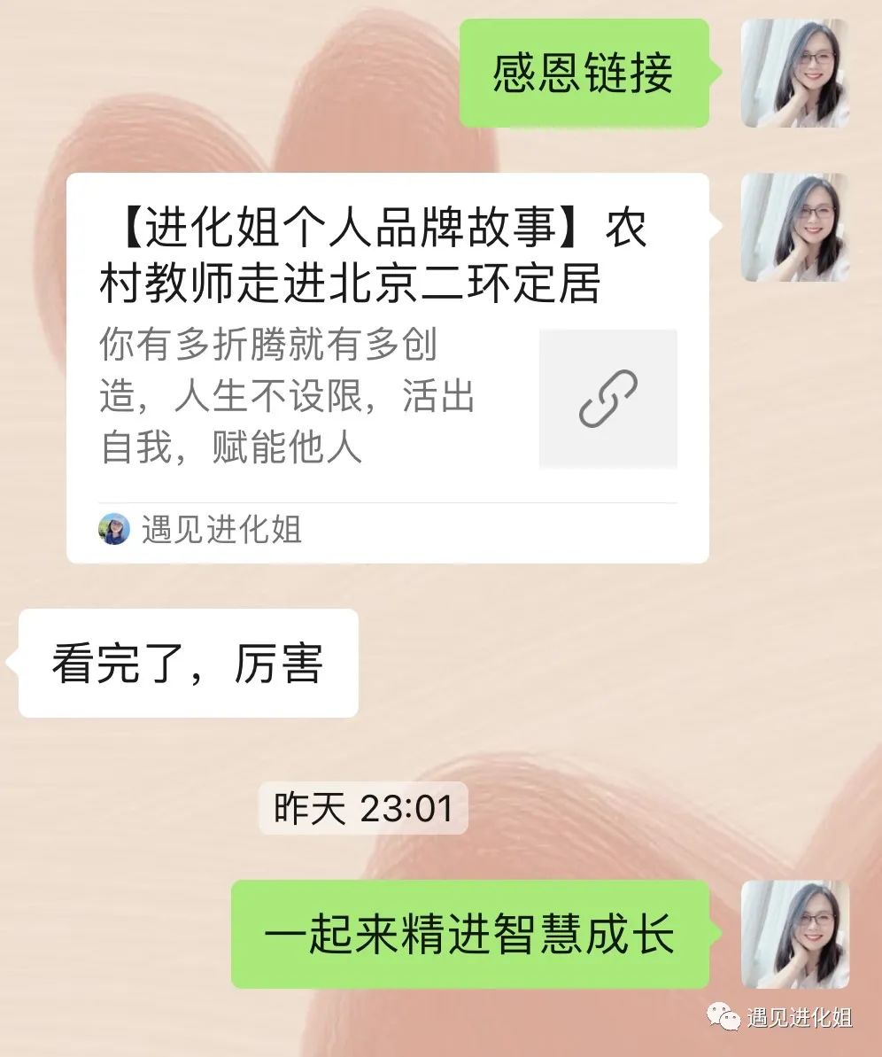 qq加好友看b2020_qq怎么看什么时候加的好友_qq加好友能看到时间吗