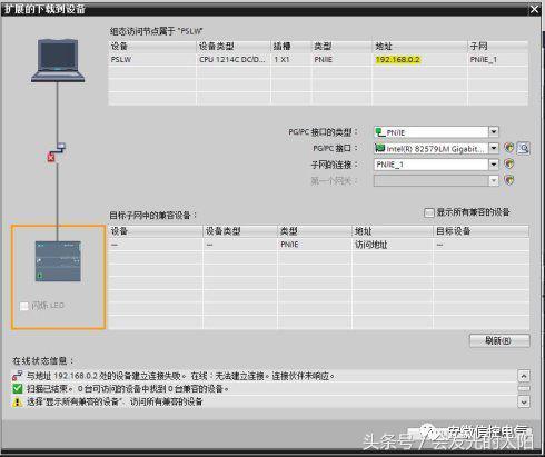 改地址ip的软件_如何改地址ip_ip怎么改地址