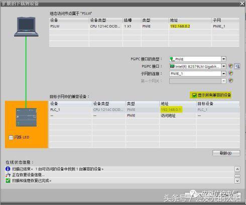 ip怎么改地址_如何改地址ip_改地址ip的软件