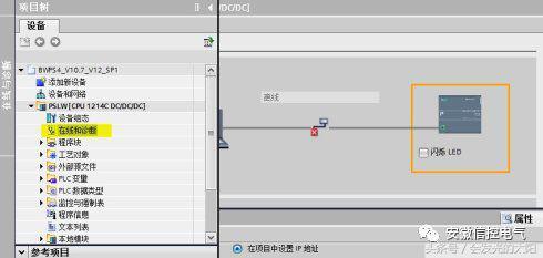 如何改地址ip_ip怎么改地址_改地址ip的软件