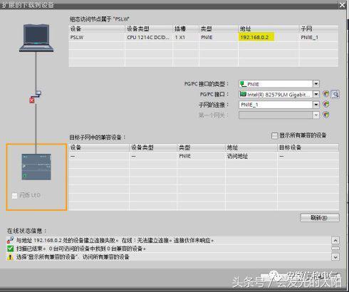 ip怎么改地址_如何改地址ip_改地址ip的软件