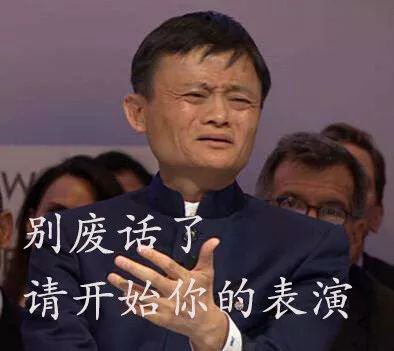 淘气值升级攻略_淘宝淘气值怎么提升_淘宝淘气值提升