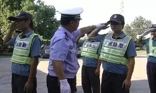 警察区别辅警有警衔吗_辅警和警察有什么区别_警察和辅警区分