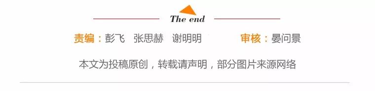 警察区别辅警有警衔吗_辅警和警察有什么区别_警察区别辅警有编制吗