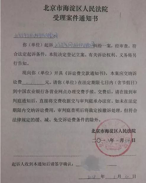 头条新闻百度百科_头条新闻百度网盘_百度头条新闻