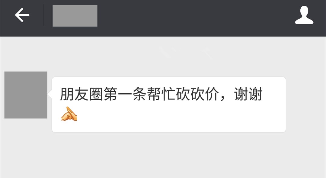 微信聊天记录转发会被发现吗_转发聊天微信记录性质是什么_如何一次性转发所有微信聊天记录