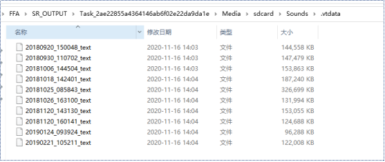 语音播放微信恢复默认设置_徽信语音恢复_怎么恢复微信语音播放