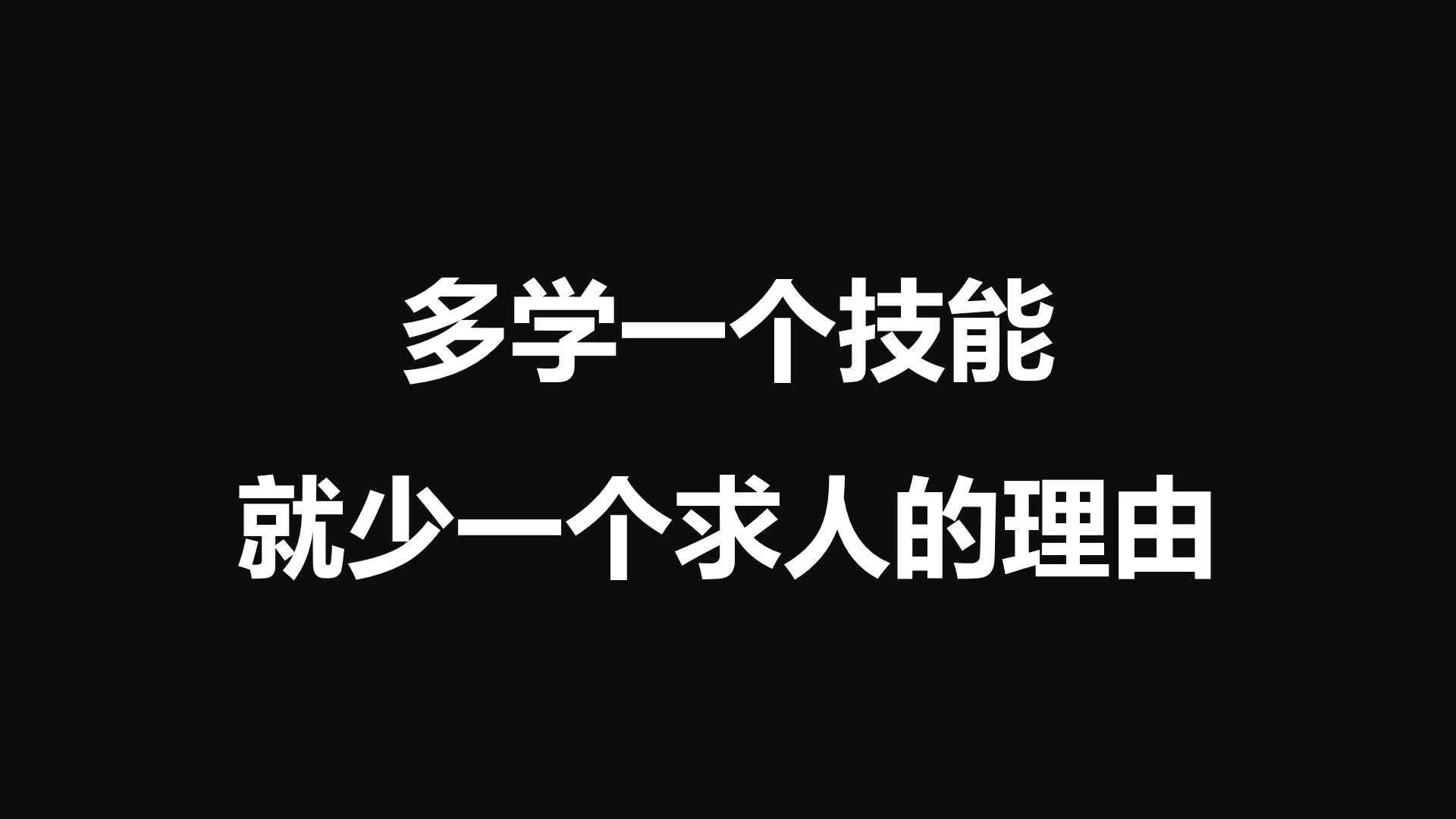 ppt动画顺序先文本后动画_ppt动画顺序怎么设置先文本后图片_ppt动画顺序怎么设置先文本后图片