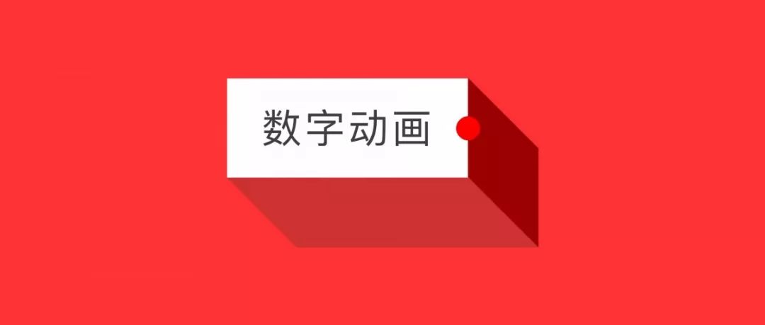 ppt动画顺序先文本后动画_ppt动画顺序怎么设置先文本后图片_ppt动画顺序怎么设置先文本后图片