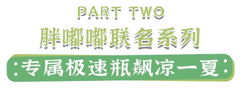 qq飞车端游消费券多久清空_qq飞车消费券_qq飞车消费券是一天一清吗