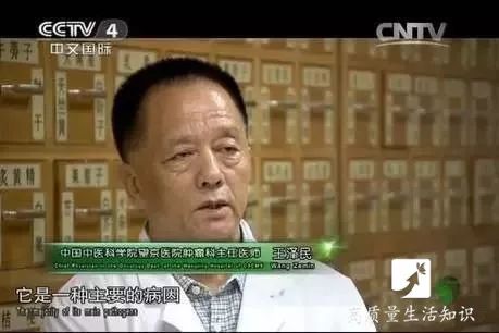 坚持每天穿着很紧的袜子睡觉_袜子睡觉好吗_穿袜子睡觉会瘦吗