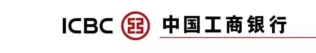 微信乘车码直接扫二维码吗_微信乘车码扫码_微信扫码乘车怎么使用