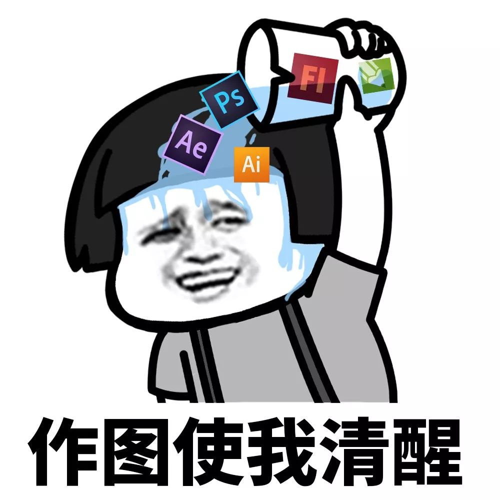 打开文件app有哪些_打开文件App_ai文件怎么打开