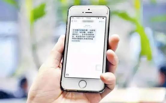 苹果手机骚扰电话怎么拦截设置_拦截骚扰电话iphone_拦截骚扰电话怎么设置苹果手机