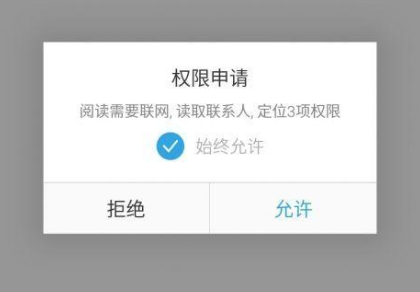 拦截骚扰电话iphone_苹果手机骚扰电话怎么拦截设置_拦截骚扰电话怎么设置苹果手机