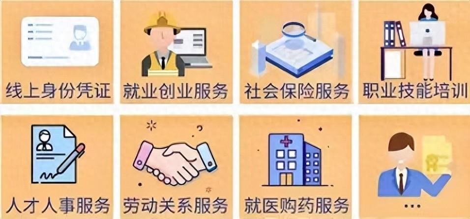 社保卡办理卡_社保办理卡当天可拿吗_社保卡办理