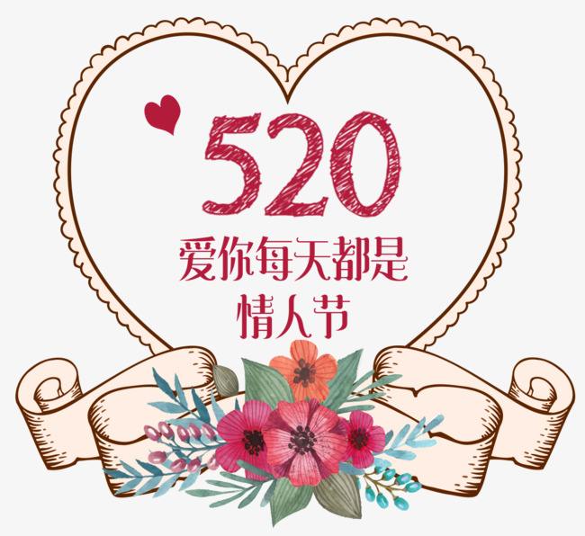 永生花花语祝福_永生花花语_永生花象征什么