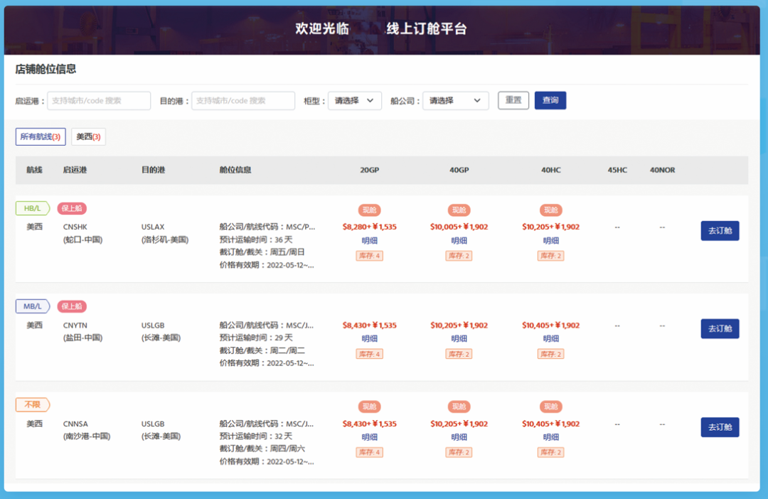 亚洲航空机票官网_亚洲航空官网_亚洲航空全称