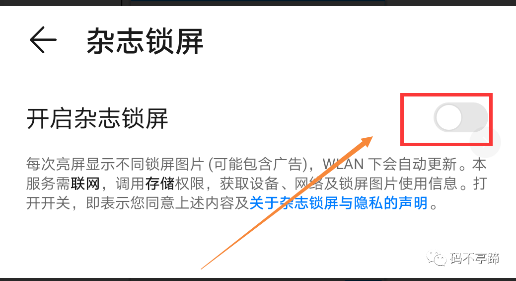 手机用电消耗_手机电量耗尽对手机有什么影响_手机电量消耗快怎么办