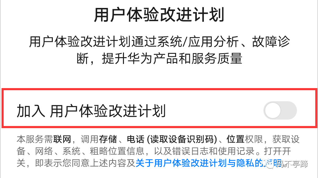 手机电量消耗快怎么办_手机电量耗尽对手机有什么影响_手机用电消耗