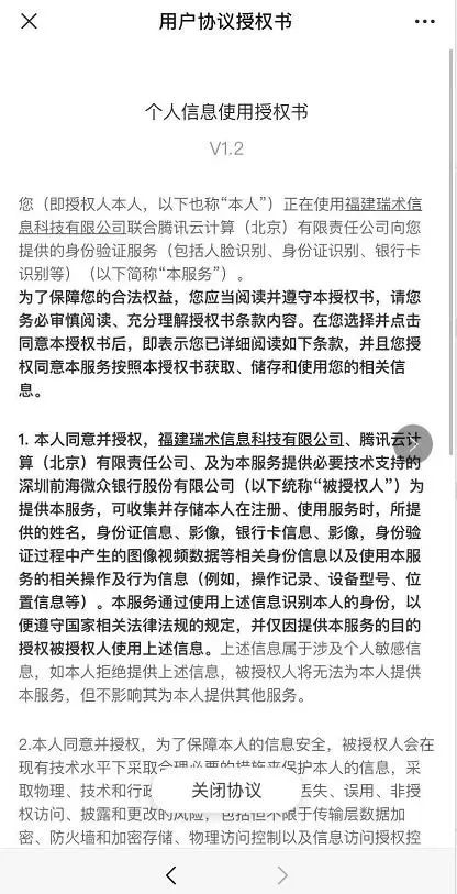 电子签章怎么操作_电子签章技术_电子签章如何实现