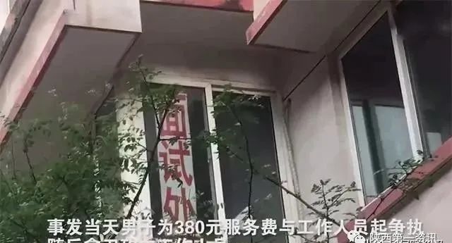 工作中介骗我们可以报警吗_找工作被中介骗了怎么办_找工作被中介骗