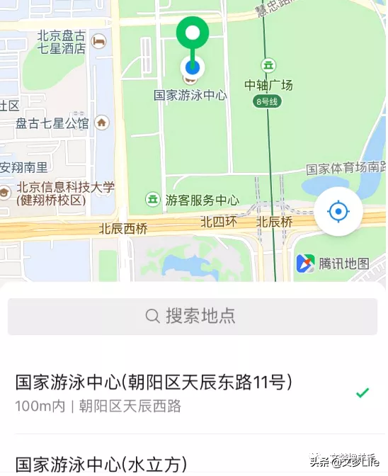 修改微信虚拟位置_虚拟微信改位置怎么改_微信怎么改虚拟位置