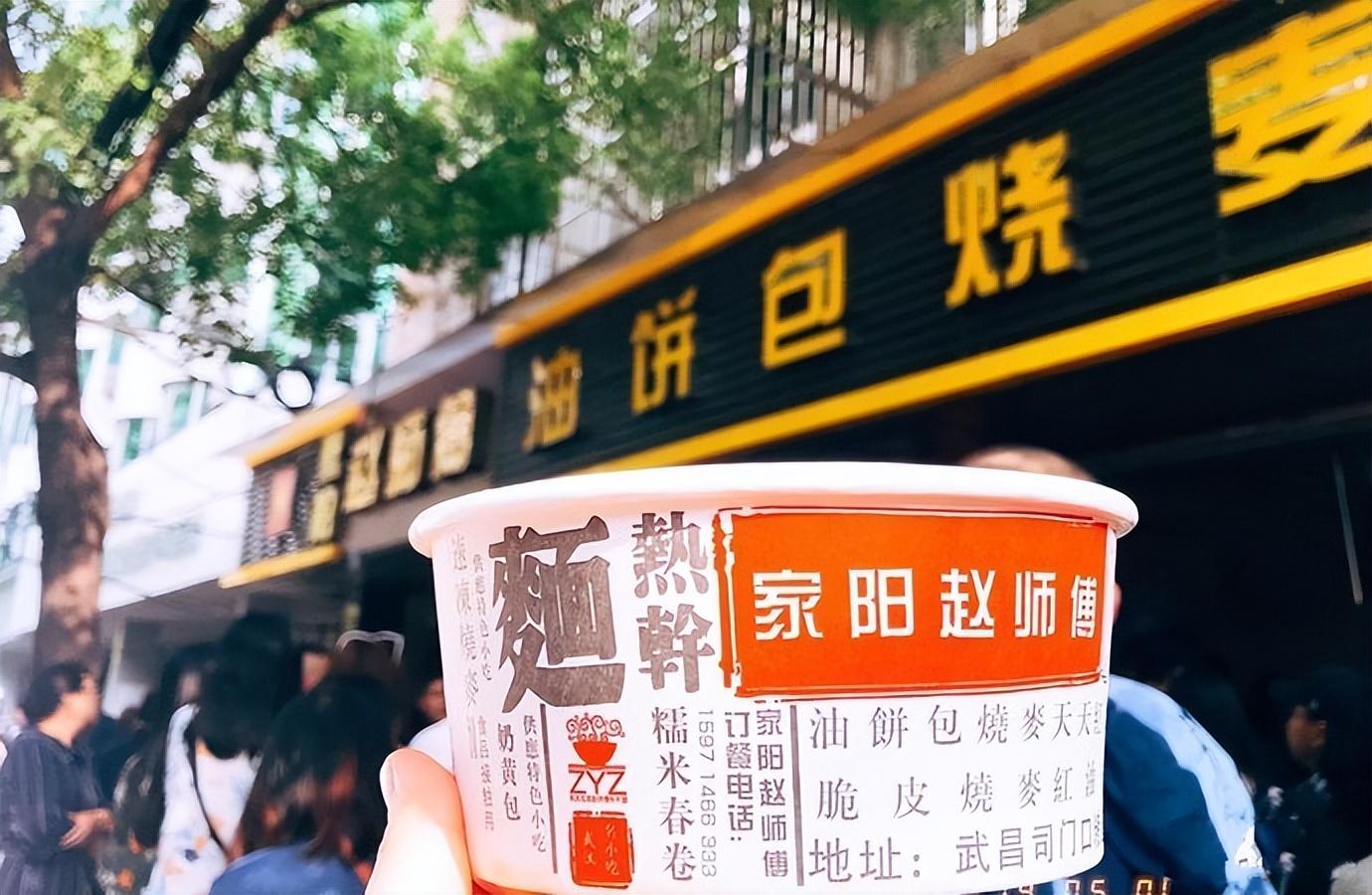 青岛美食街叫什么名字_青岛美食街在哪里_青岛本地人去的美食街