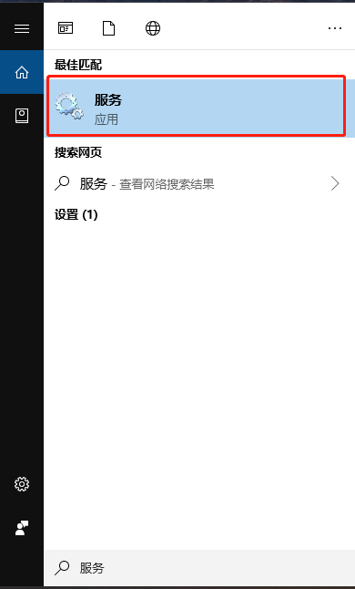 玩游戏时怎么禁用输入法_玩游戏禁用输入法关了_禁用输入法玩游戏时有提示吗