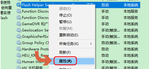 玩游戏时怎么禁用输入法_禁用输入法玩游戏时有提示吗_玩游戏禁用输入法关了