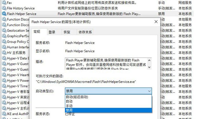 玩游戏时怎么禁用输入法_玩游戏禁用输入法关了_禁用输入法玩游戏时有提示吗