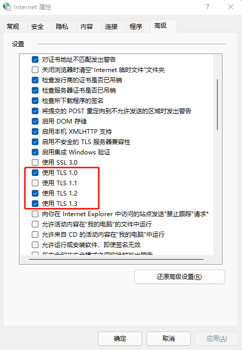 mkv播放器_m3u8文件用什么播放器播放_mp4用什么播放器播放